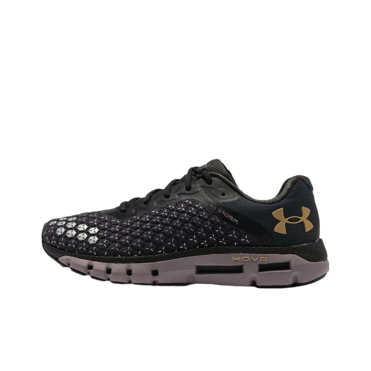 Men Shoes Under 2500 - Under Armour Hovr Infinite 2 Running