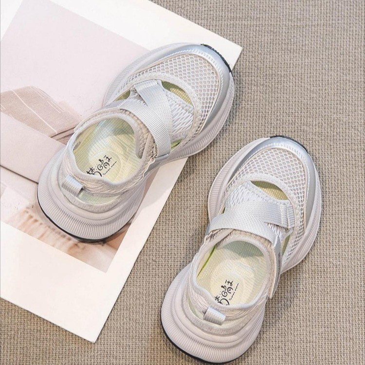 Sandal Sport Outdoor - 2026 New Children's Summer Sports Sandals,