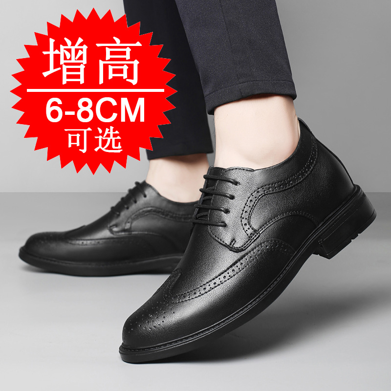 Men Invisible Height-increasin - Men'S Shoes With Height Increase recension och pris