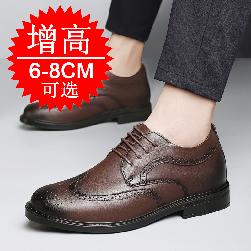 Men Invisible Height-increasin - Men'S Shoes With Height Increase recension och pris