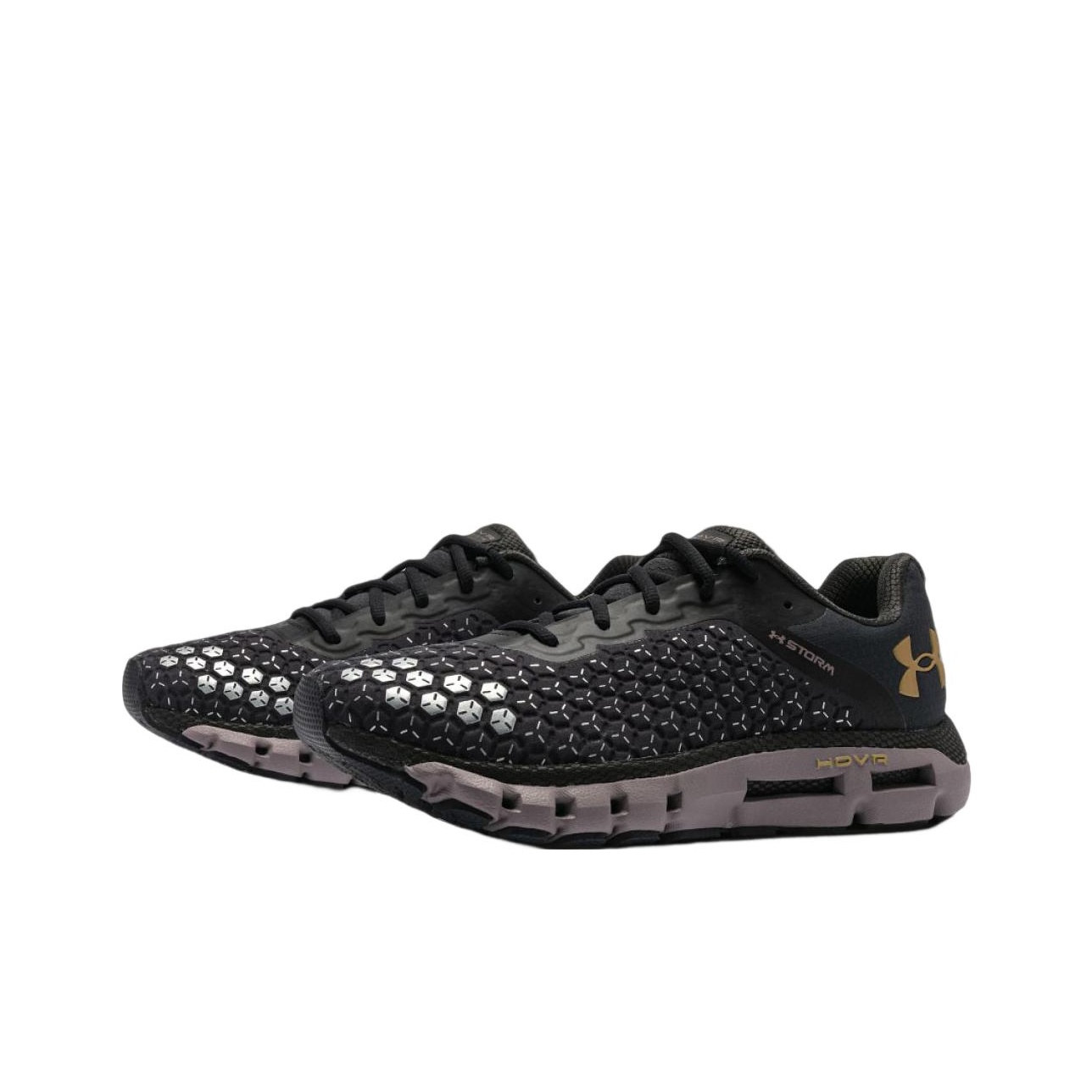 Under Armour Hovr Infinite 2 R - Men Shoes Under 2500 recension och pris