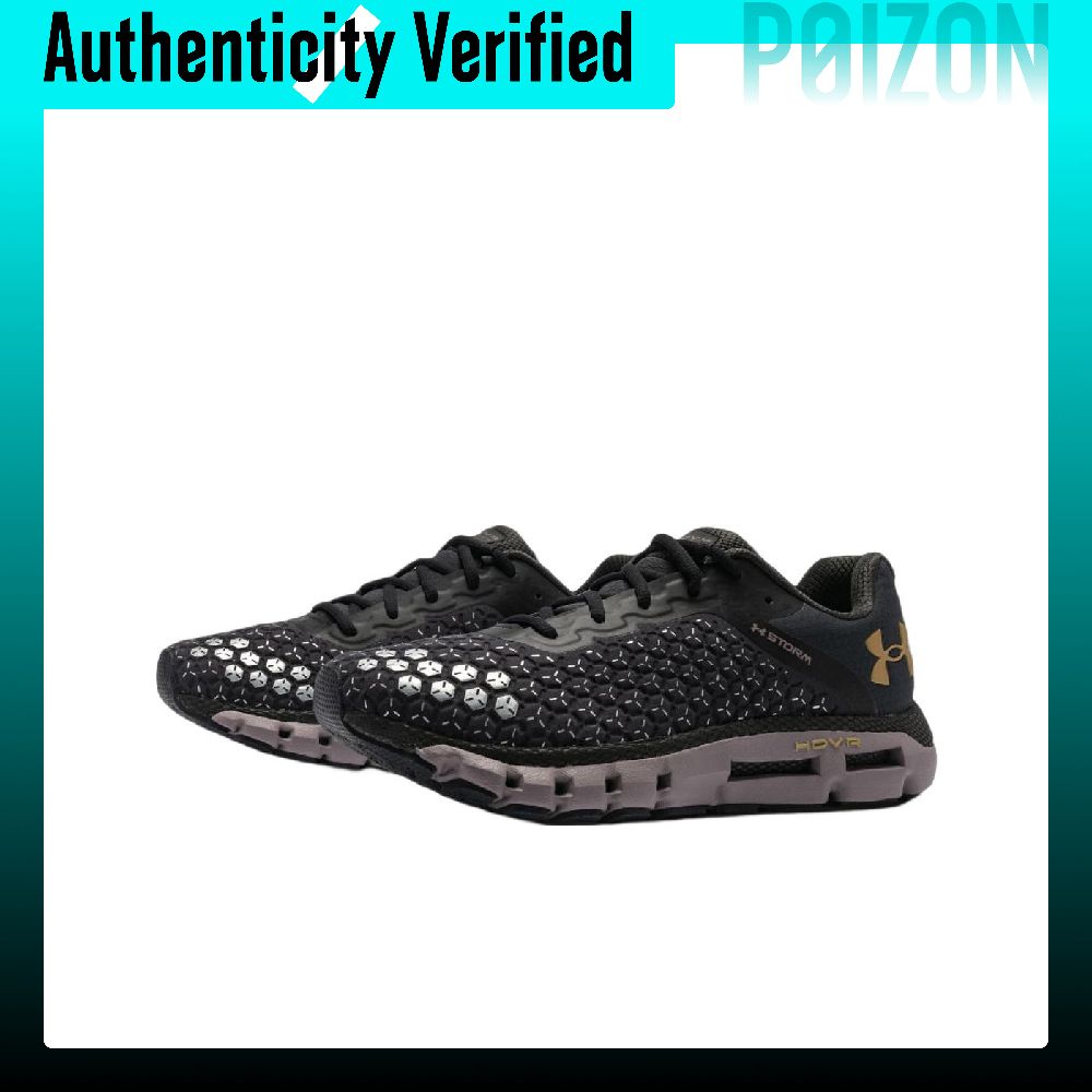 Under Armour Hovr Infinite 2 R - Men Shoes Under 2500 recension och pris