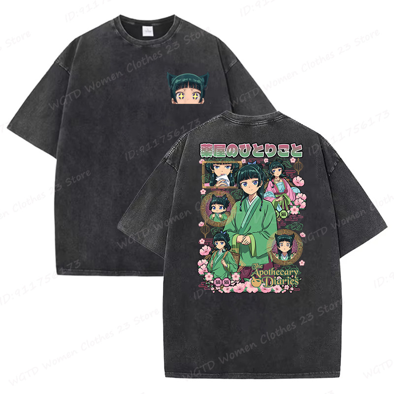 2026 Summer Anime The Apotheca - Men'S Shoes For Crews recension och pris