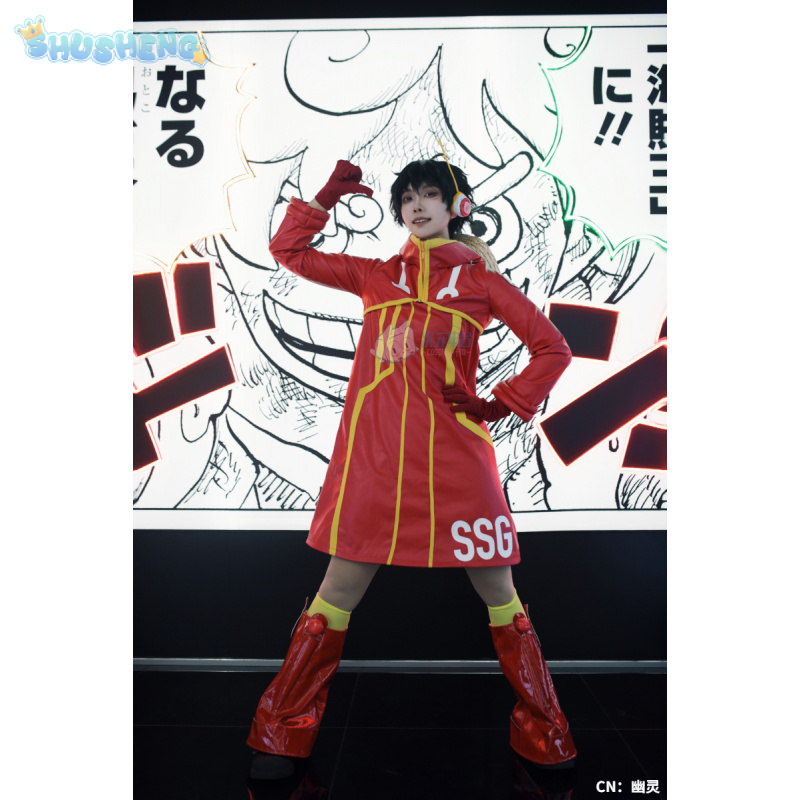 Monkey D Luffy Egghead Cospaly - Men Shoes Type recension och pris