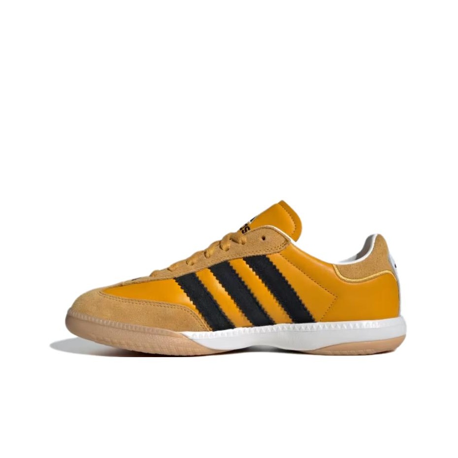 Adidas Originals SAMBA MN Casu - Men'S Shoes For Crews recension och pris