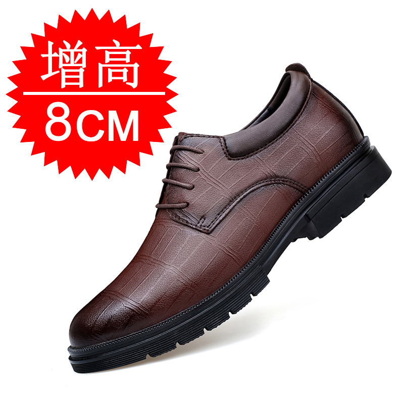 Men's Invisible Height-increas - Men'S Shoes With Height Increase recension och pris