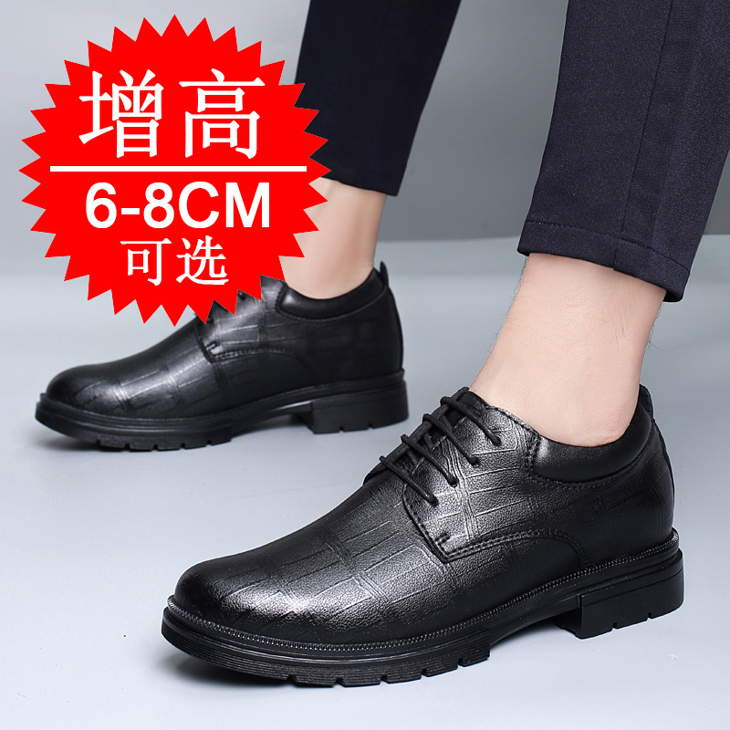 Men's Invisible Height-increas - Men'S Shoes With Height Increase recension och pris