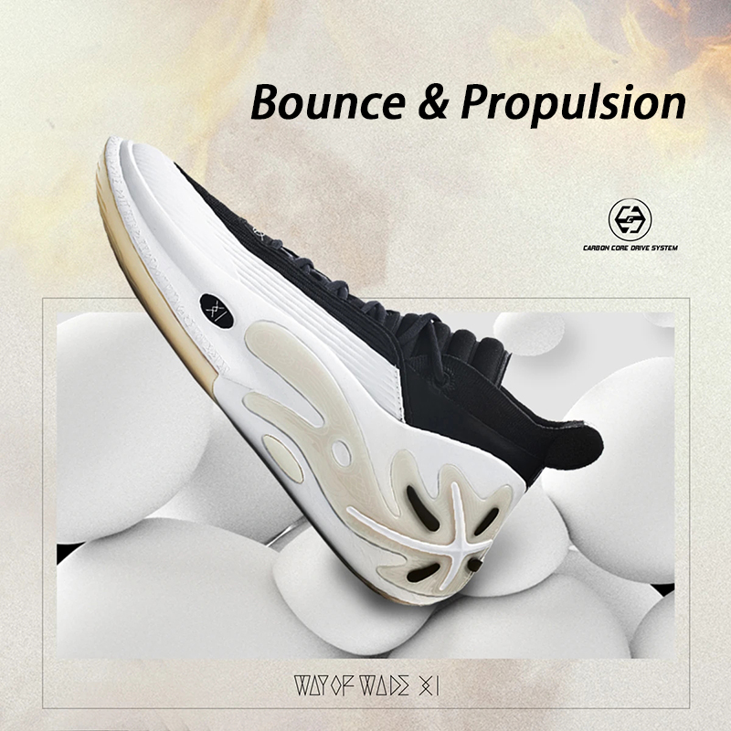 Li-Ning Men's WAY OF WADE 11 W - Men Shoes Size 11 recension och pris