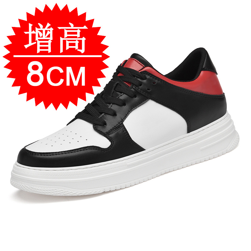 Men's Invisible Elevator Shoes - Men'S Shoes With Height Increase recension och pris