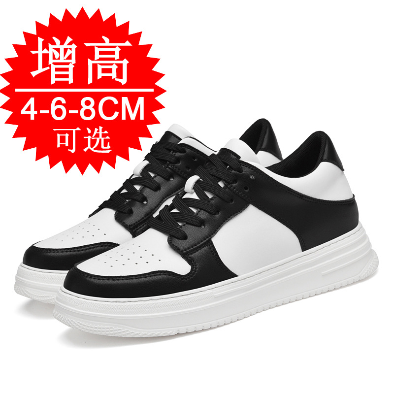 Men's Invisible Elevator Shoes - Men'S Shoes With Height Increase recension och pris