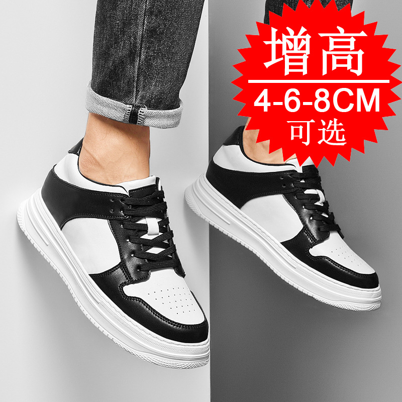 Men's Invisible Elevator Shoes - Men'S Shoes With Height Increase recension och pris