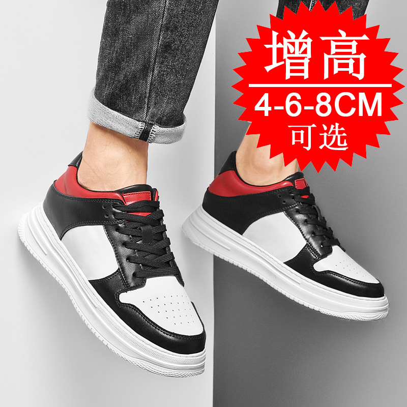 Men's Invisible Elevator Shoes - Men'S Shoes With Height Increase recension och pris