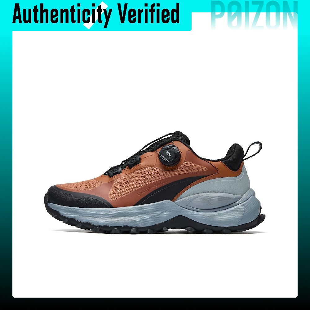 Under Armour KNS 2500 Cushioni - Men Shoes Under 2500 recension och pris
