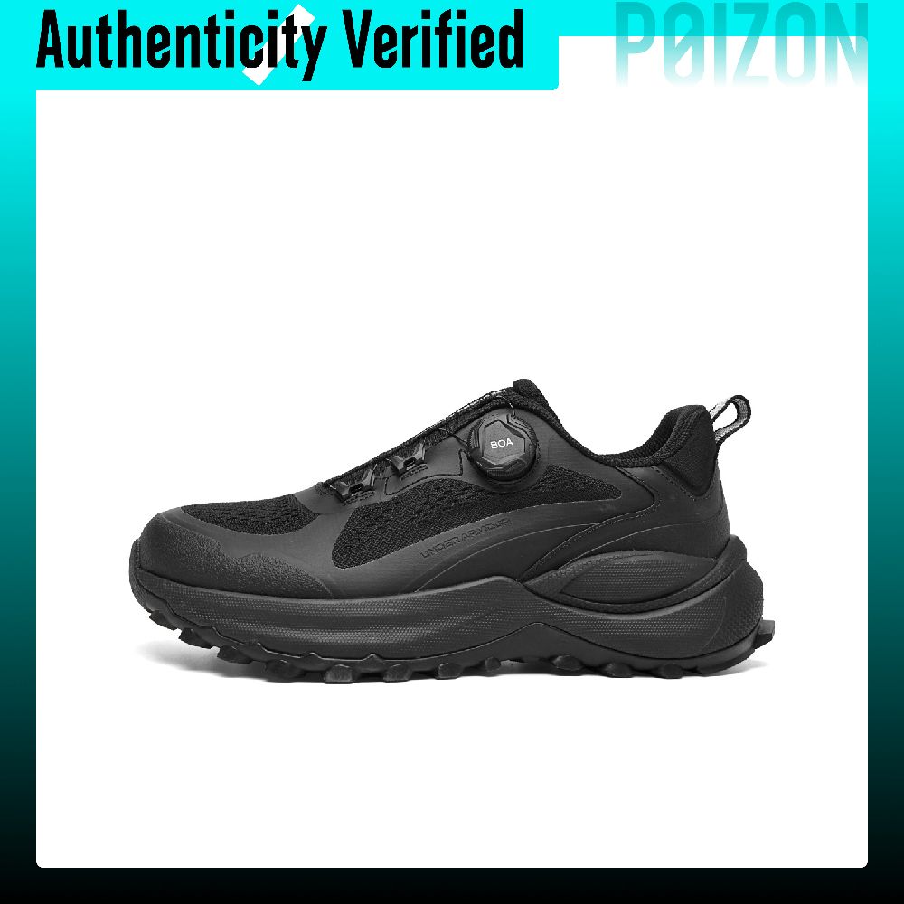 Under Armour KNS 2500 Cushioni - Men Shoes Under 2500 recension och pris