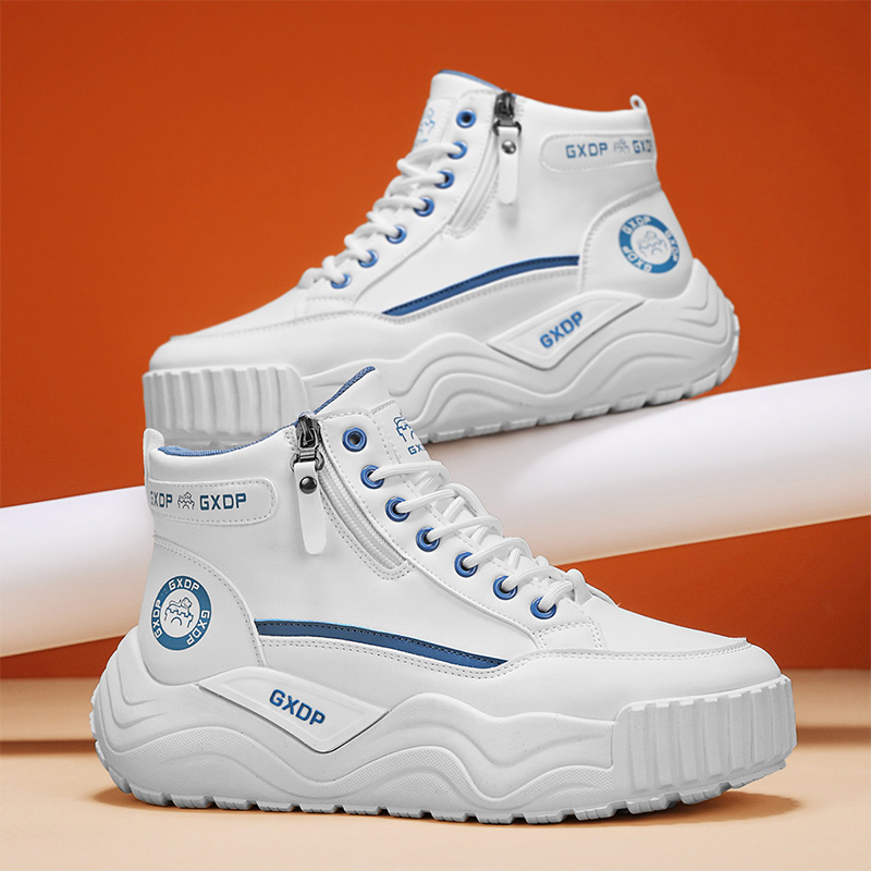 Height-increasing Non Slip Sho - Men'S Shoes With Height Increase recension och pris
