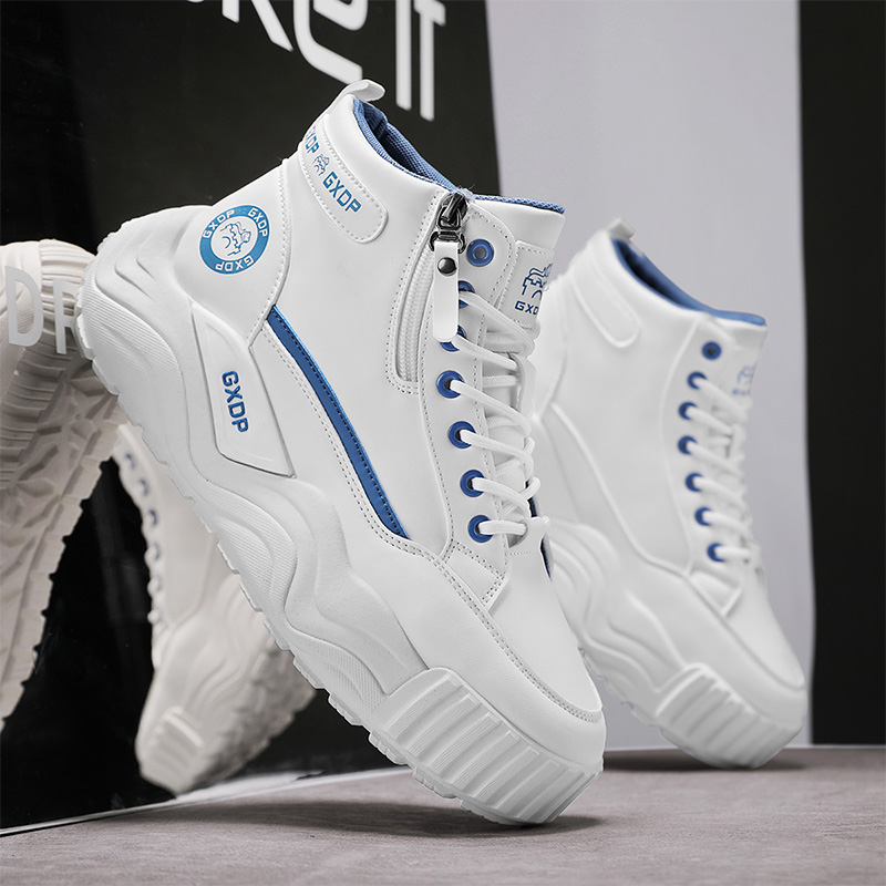 Height-increasing Non Slip Sho - Men'S Shoes With Height Increase recension och pris