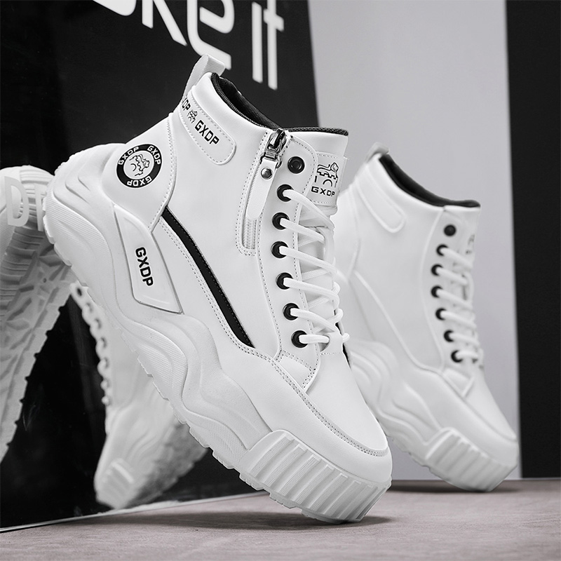 Height-increasing Non Slip Sho - Men'S Shoes With Height Increase recension och pris