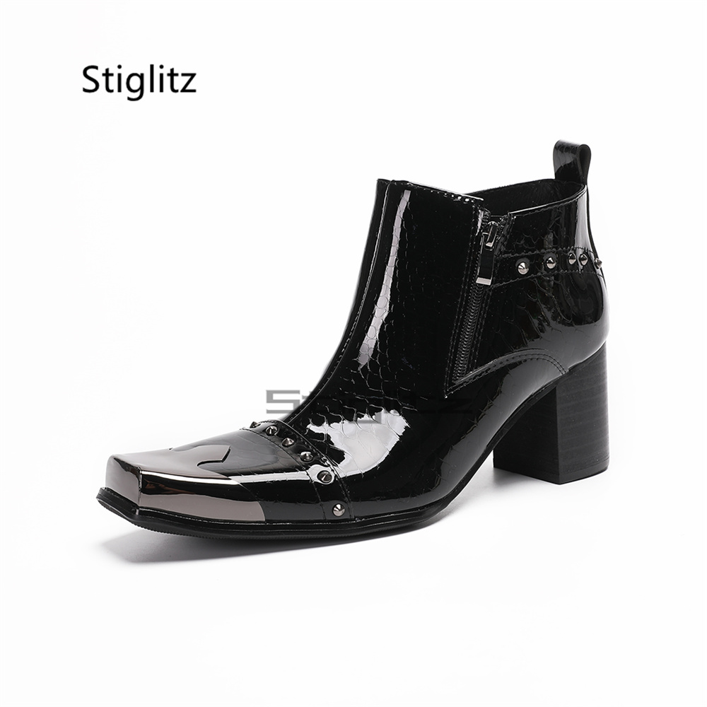 Patent Leather Men's Rivets Ch - Men Shoes Size 11 recension och pris