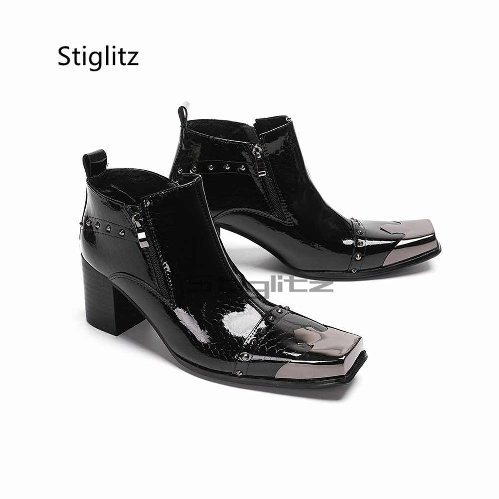 Patent Leather Men's Rivets Ch - Men Shoes Size 11 recension och pris
