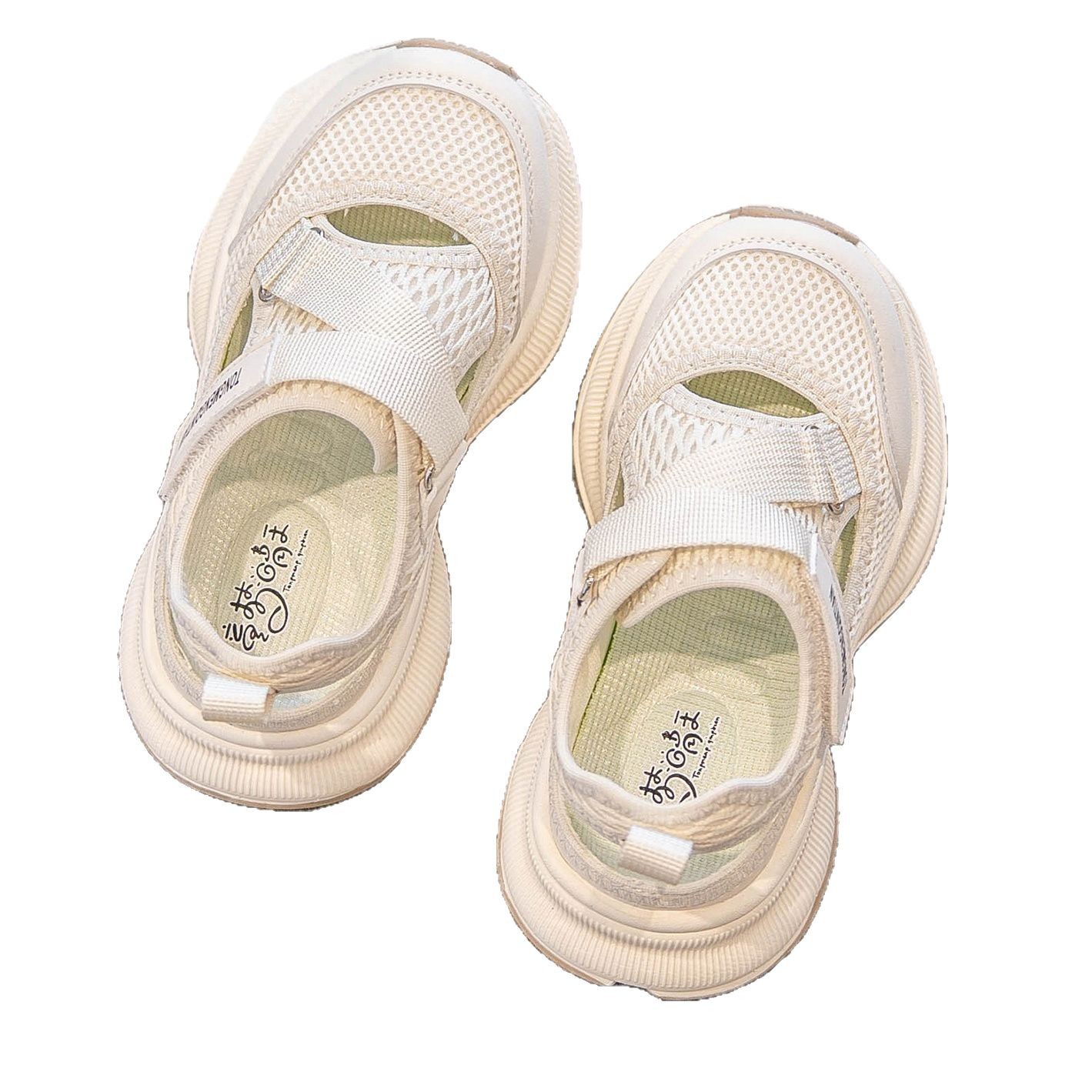 2026 New Children's Summer Spo - Sandal Sport Outdoor recension och pris