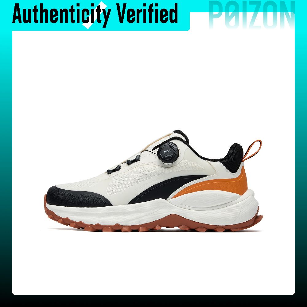 Under Armour KNS 2500 Cushioni - Men Shoes Under 2500 recension och pris
