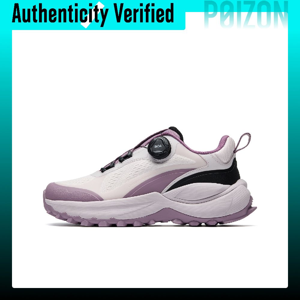 Under Armour KNS 2500 Cushioni - Men Shoes Under 2500 recension och pris