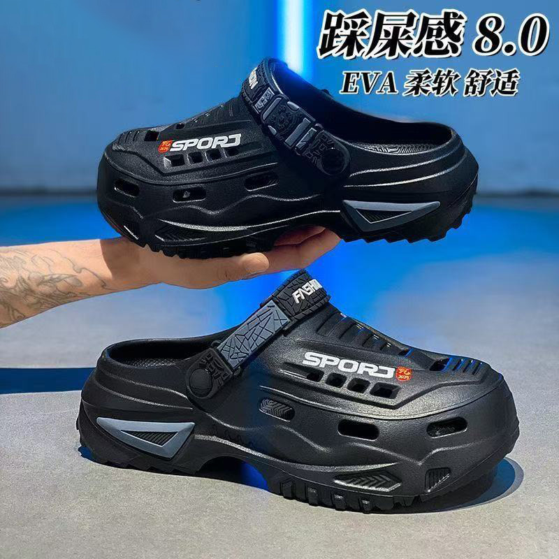 Fashion SPORT Print Chunky Pla - Sandal Sport Outdoor recension och pris