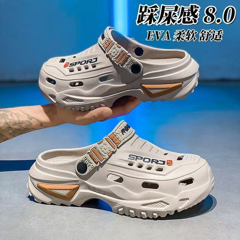 Fashion SPORT Print Chunky Pla - Sandal Sport Outdoor recension och pris