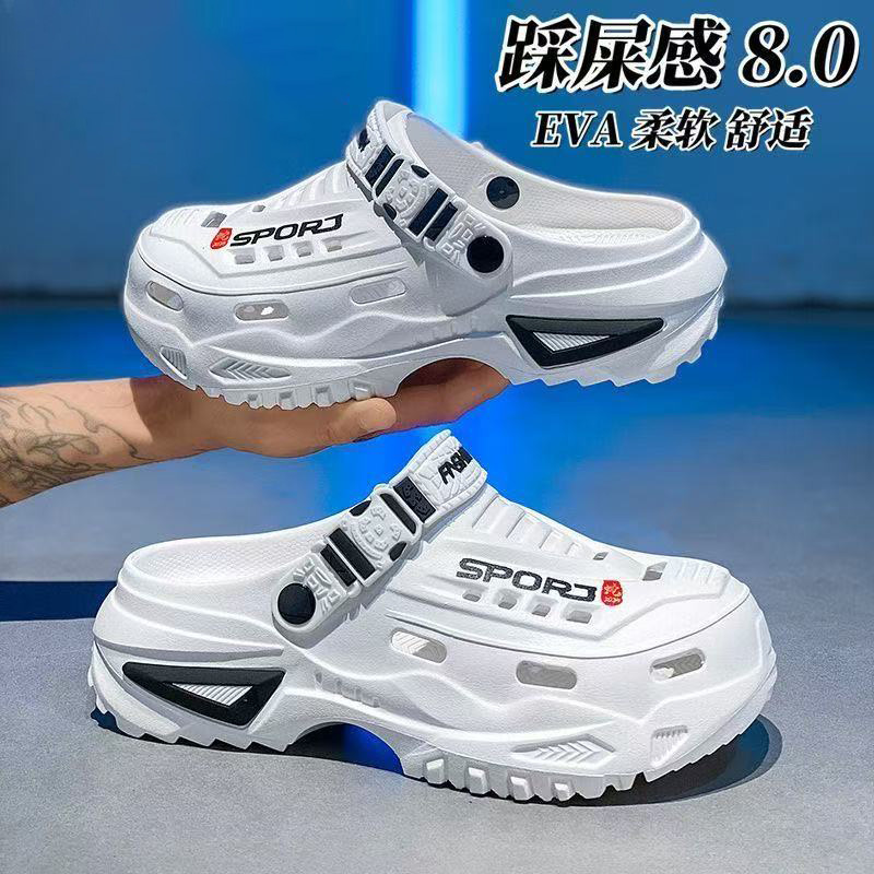 Fashion SPORT Print Chunky Pla - Sandal Sport Outdoor recension och pris