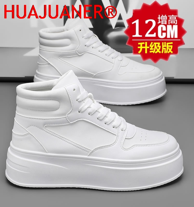 High-top Men's Inner Heighteni - Men'S Shoes With Height Increase recension och pris