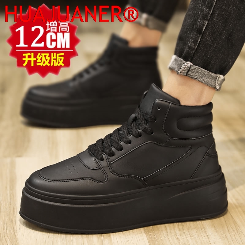 High-top Men's Inner Heighteni - Men'S Shoes With Height Increase recension och pris