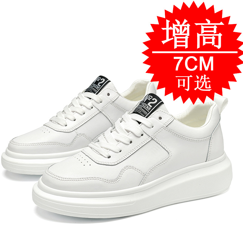 Men's Elevator Shoes 7CM Heigh - Men'S Shoes With Height Increase recension och pris