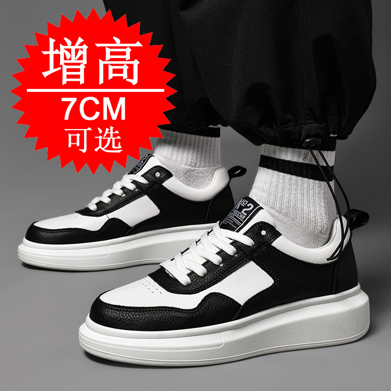 Men's Elevator Shoes 7CM Heigh - Men'S Shoes With Height Increase recension och pris