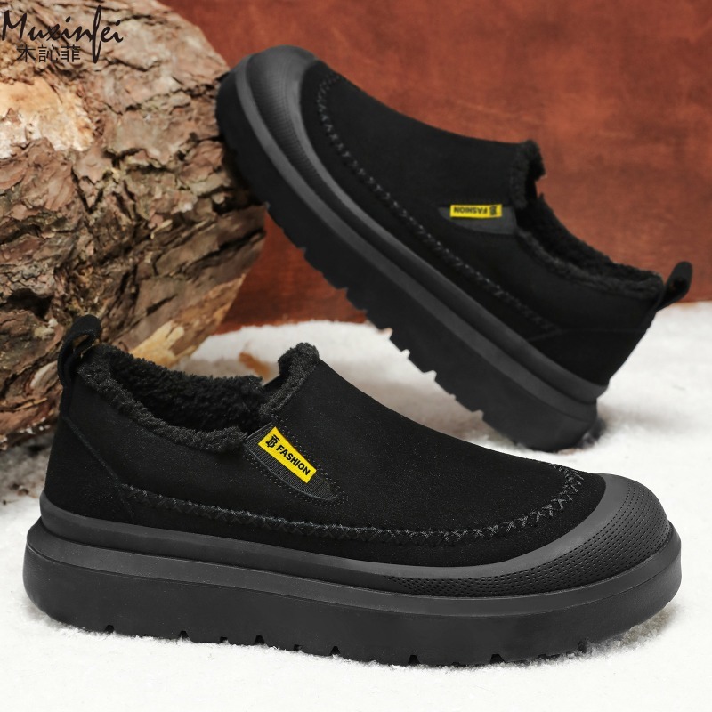 Winter men's new thick soled h - Men'S Shoes With Height Increase recension och pris