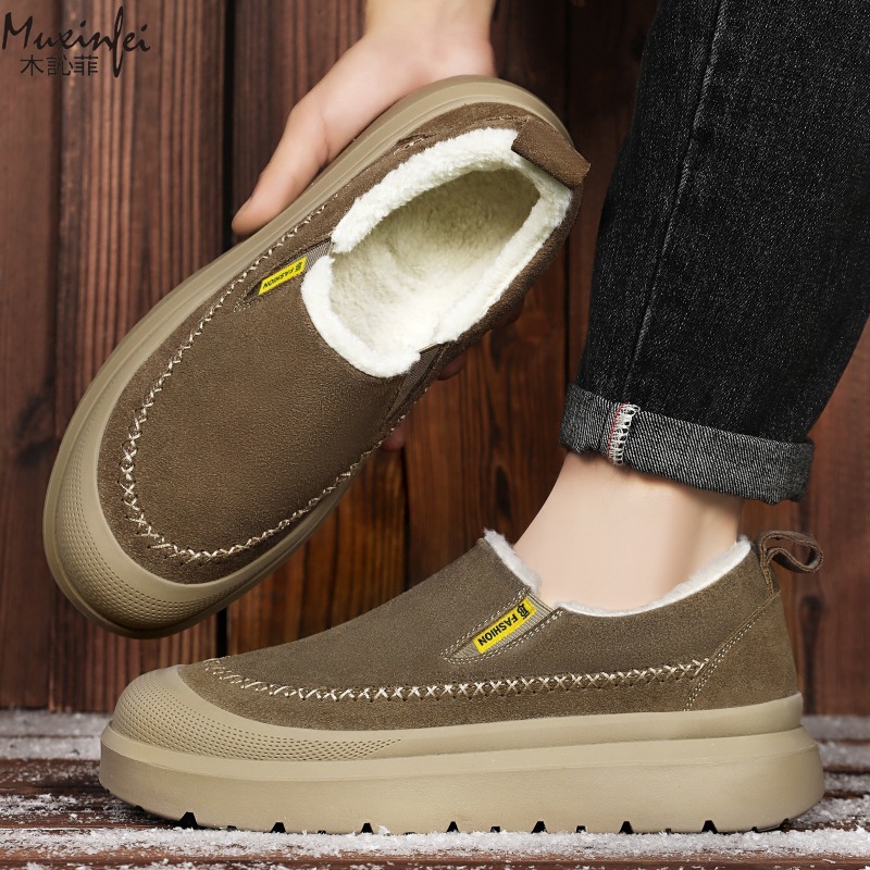 Winter men's new thick soled h - Men'S Shoes With Height Increase recension och pris