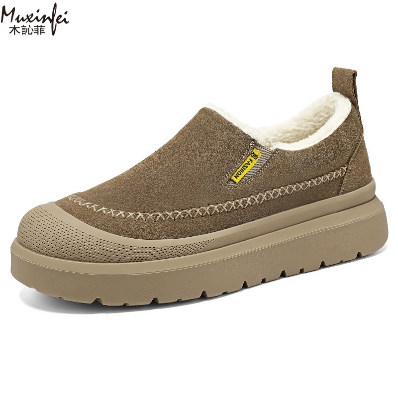 Winter men's new thick soled h - Men'S Shoes With Height Increase recension och pris